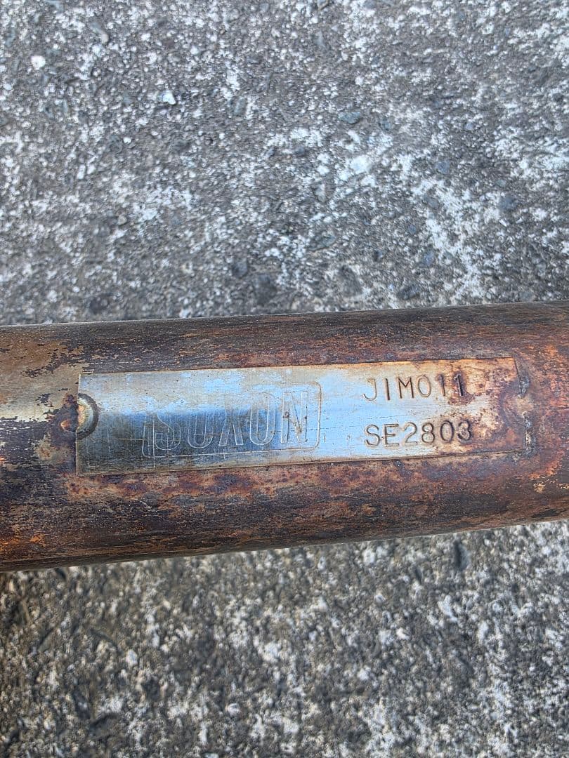 サクソンマフラー　フロントパイプ