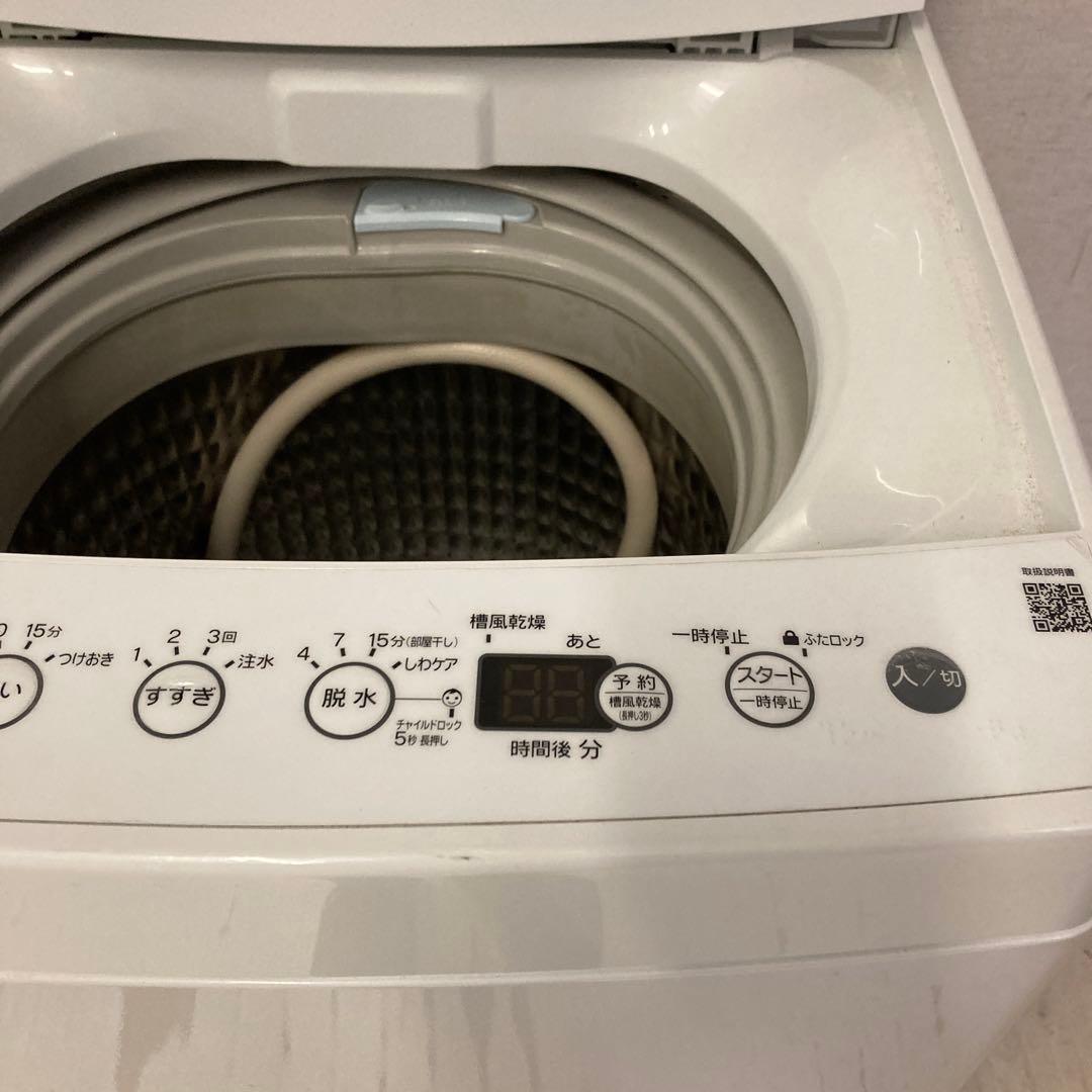 H25472 一人暮らし洗濯機 Haier BW-45A 2022年製4.5kg