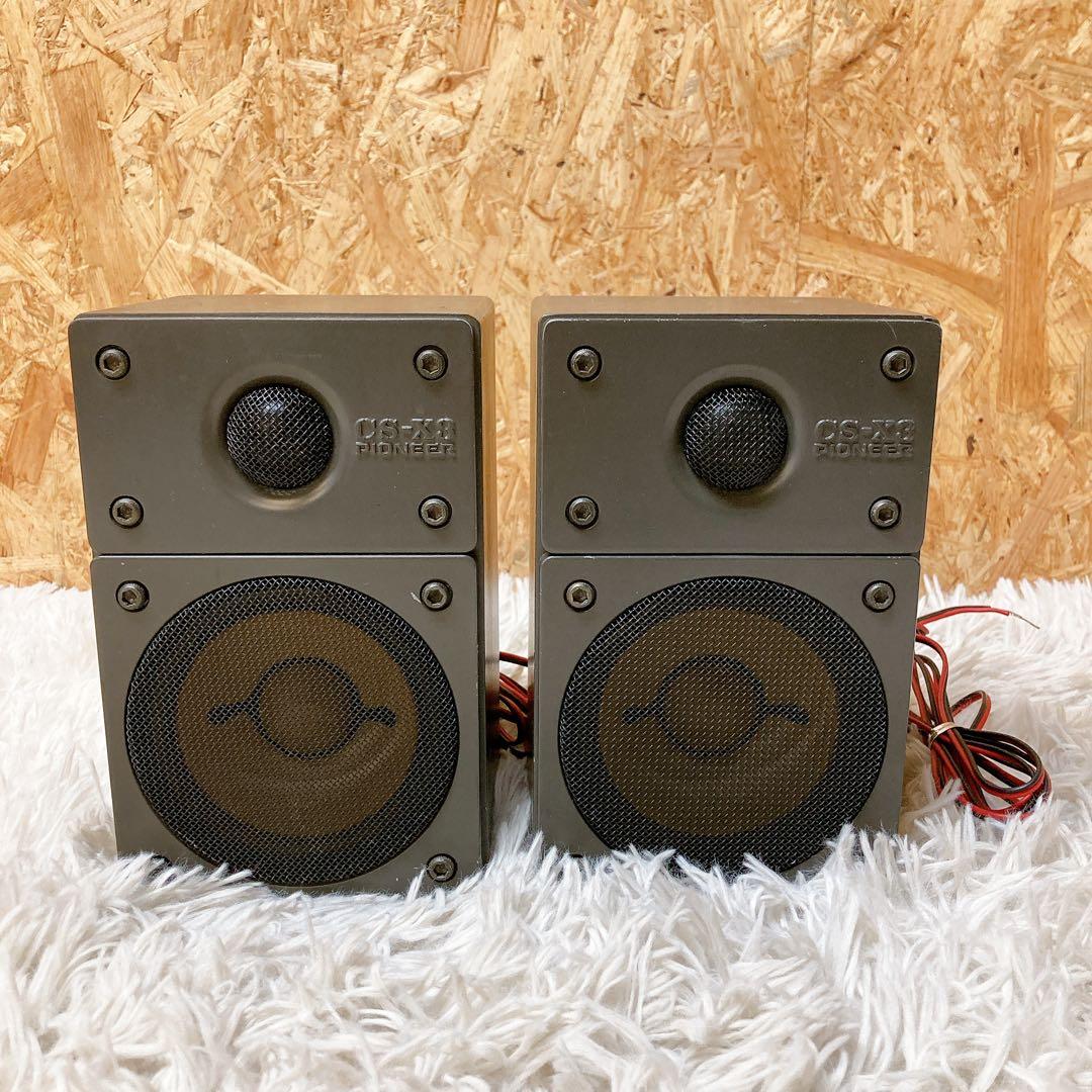 Pioneer CS-X3 スピーカー　シリアル連番