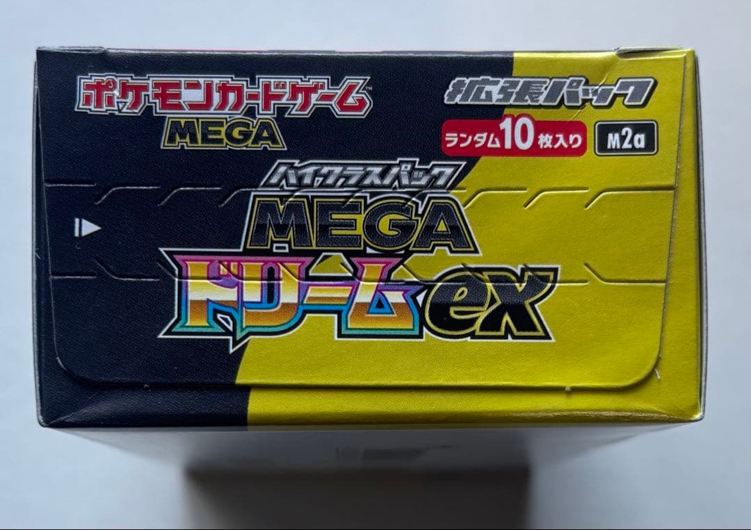 ポケモンカードゲーム MEGA ドリームEX 1BOX ※シュリンクなし