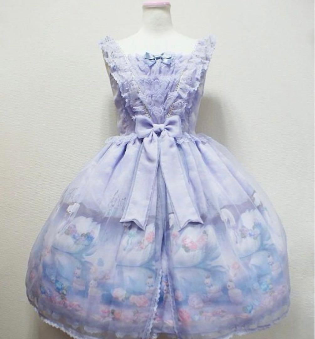 Angelic Pretty milky swan ラベンダー