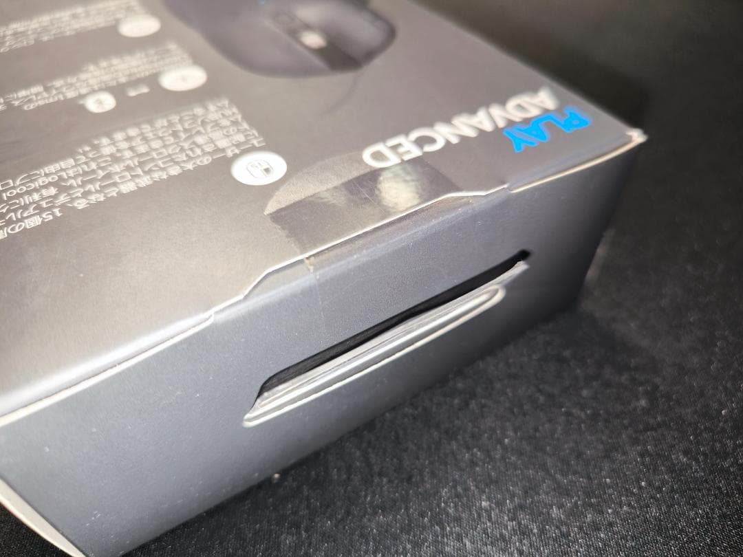 【未開封/新品】Logicool ロジクール G604 ワイヤレスマウス（廃盤）