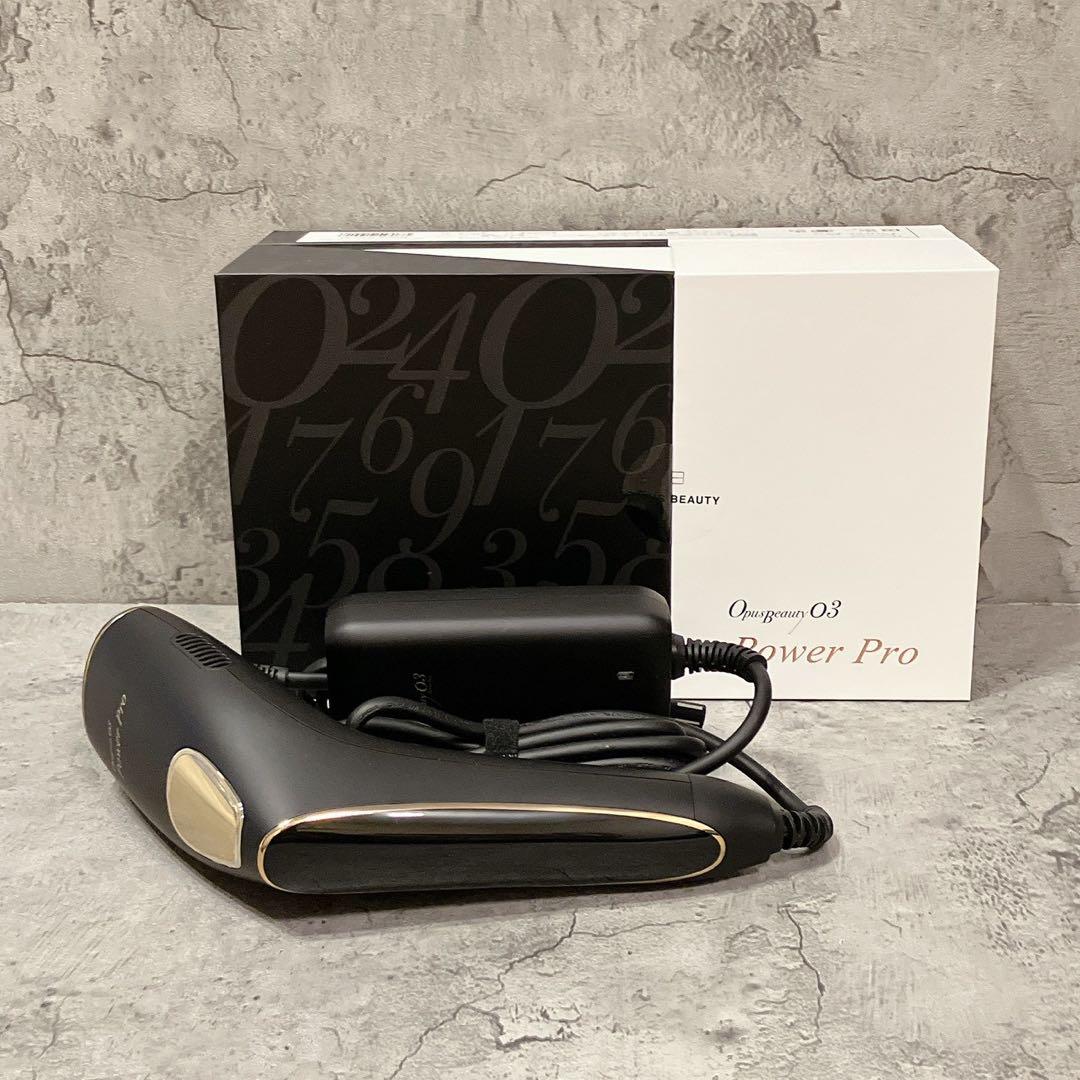 美品 OPUS BEAUTY03 Power Pro ブラック 家庭用脱毛器