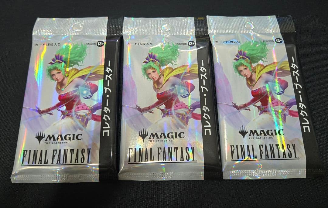 コレクターブースター　finals fantsy 3パック