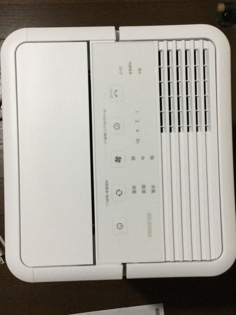 アイリスオーヤマ　コンパクトクーラー　ICP−0301G