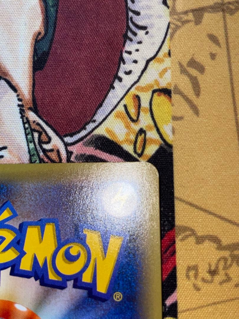 ダークライEX SR XY9 破天の怒り 085/080