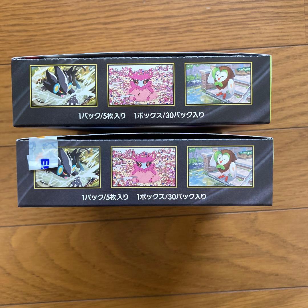 ポケモンカードゲーム　ムニキスゼロ　2BOX　シュリンク無し　ペリペリ有り