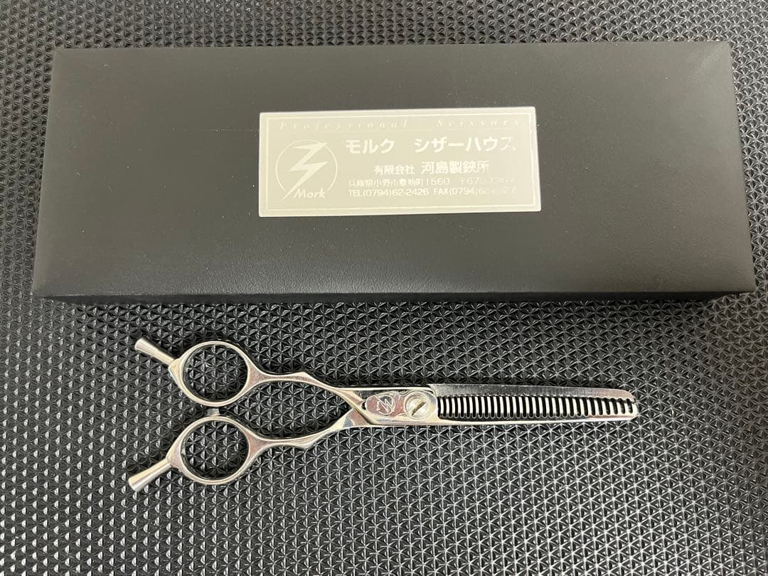 モルクシザーズ 左用　ツイン　CWー30　 30目　両櫛セニングシザー