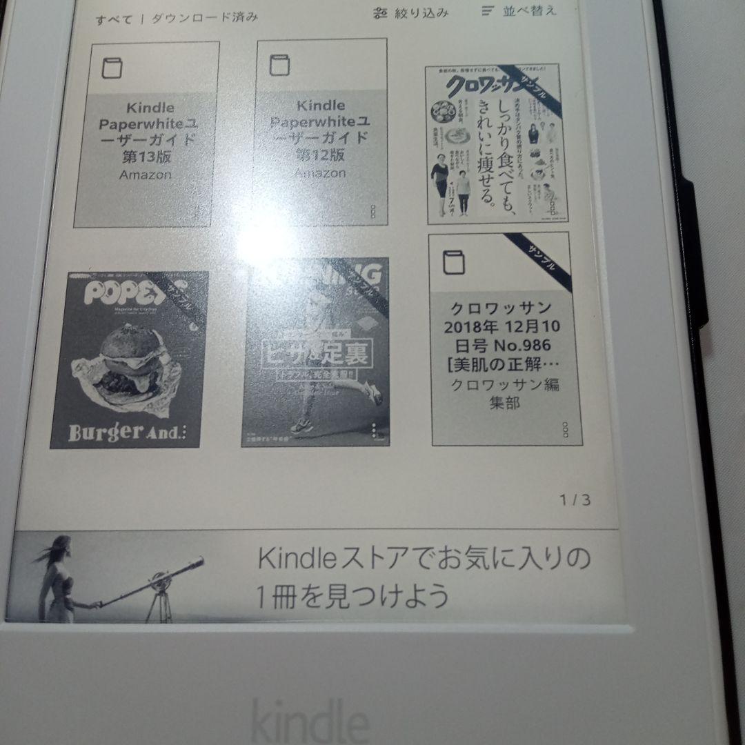 Kindle Paperwhite 32GB マンガモデル ホワイト未使用に近い