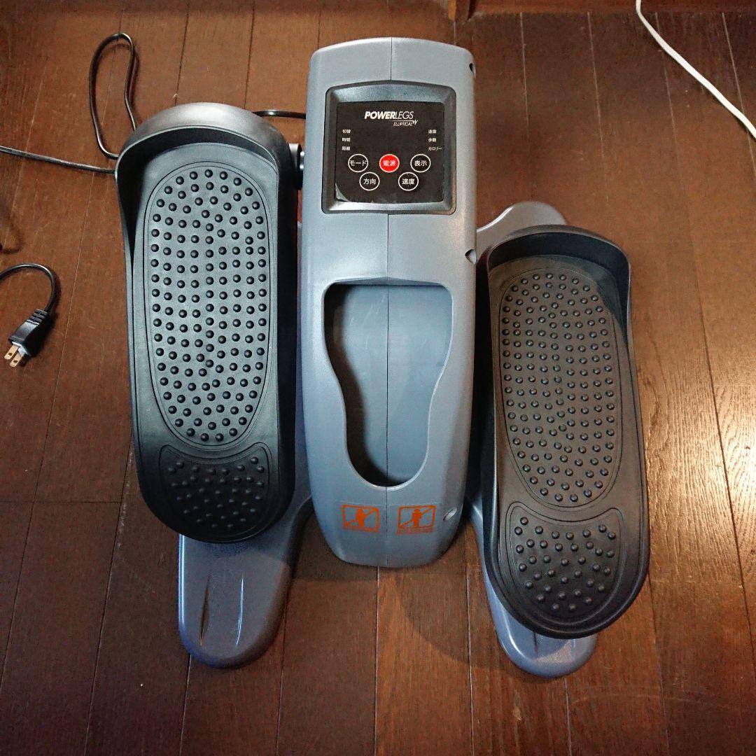 パワーレッグスエリプティカル   エリップ