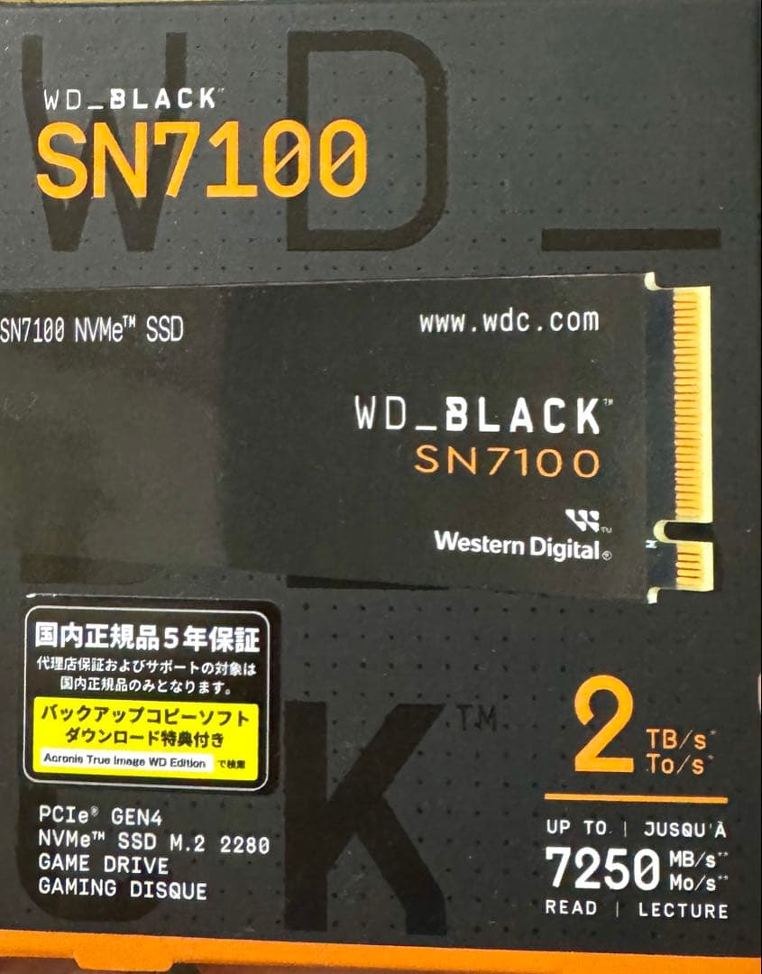 値下！PanasonicCF-FV5 14型Core Ultra7/64G/4T