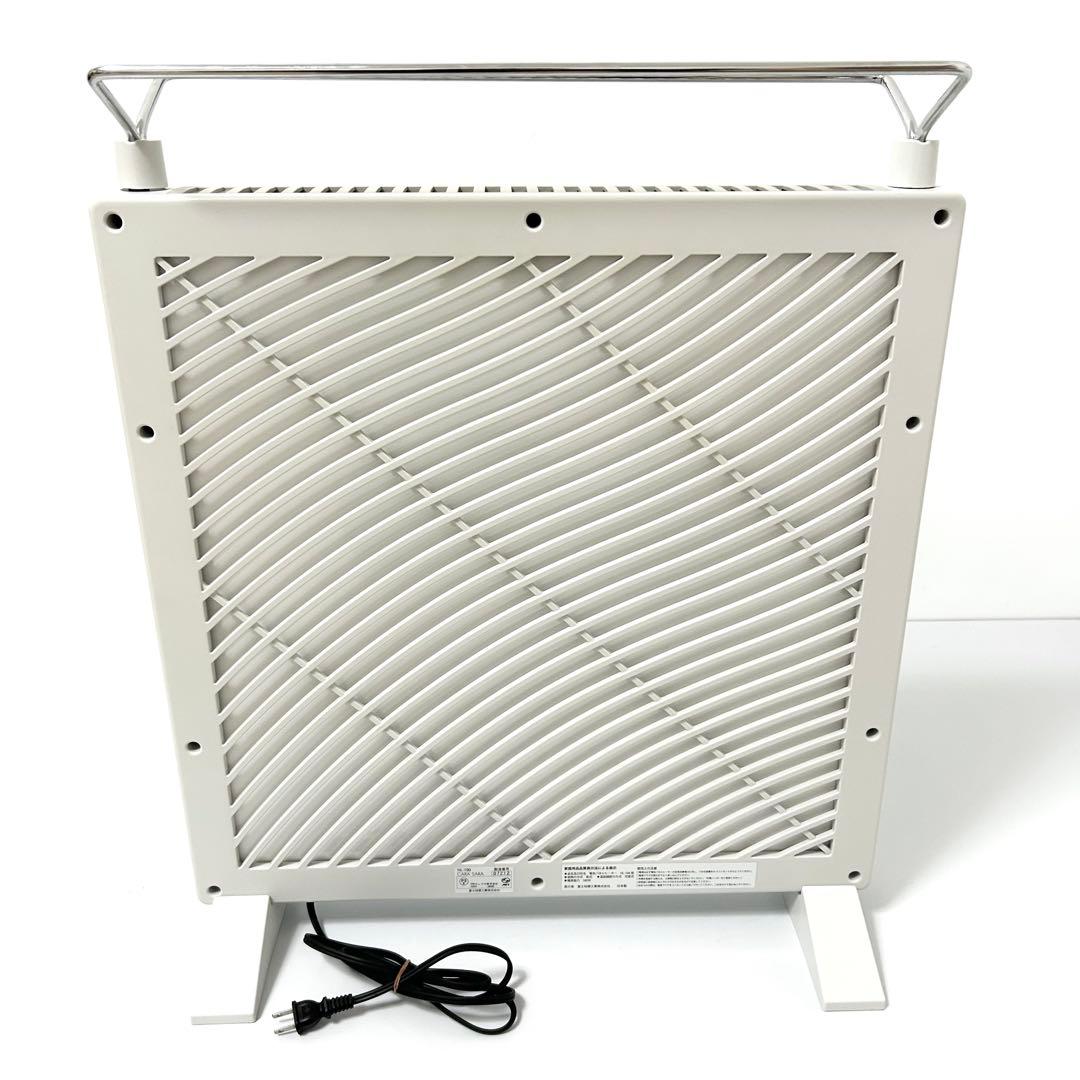 美品 富士ホーロー HOTLAND CARA SARA パネルヒーター 電気