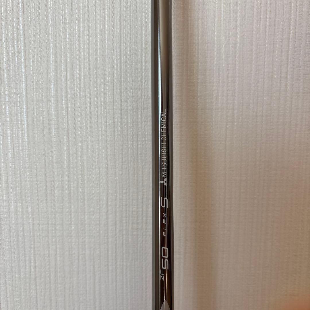 Diamana ZF50 フレックスS キャロウェイスリーブ付