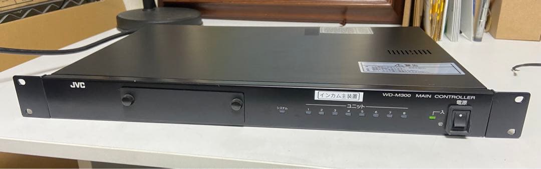 JVC(ビクター) WD-M300ワイヤレスシステム　参考価格:319500