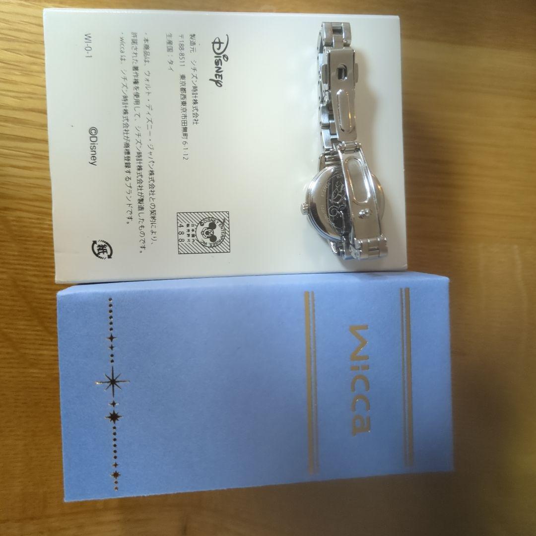 Wicca デジタル腕時計 シルバー