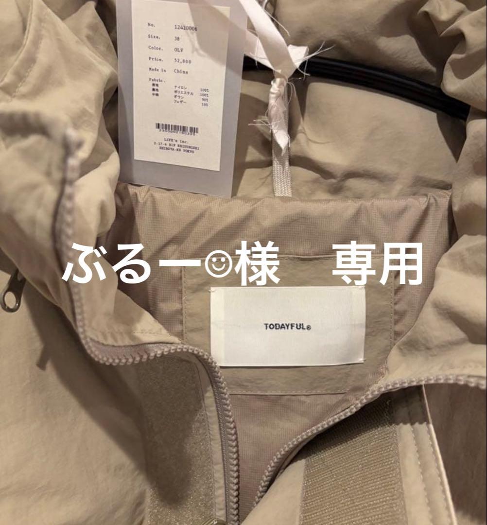 ぶるー☺︎　オリーブ　36