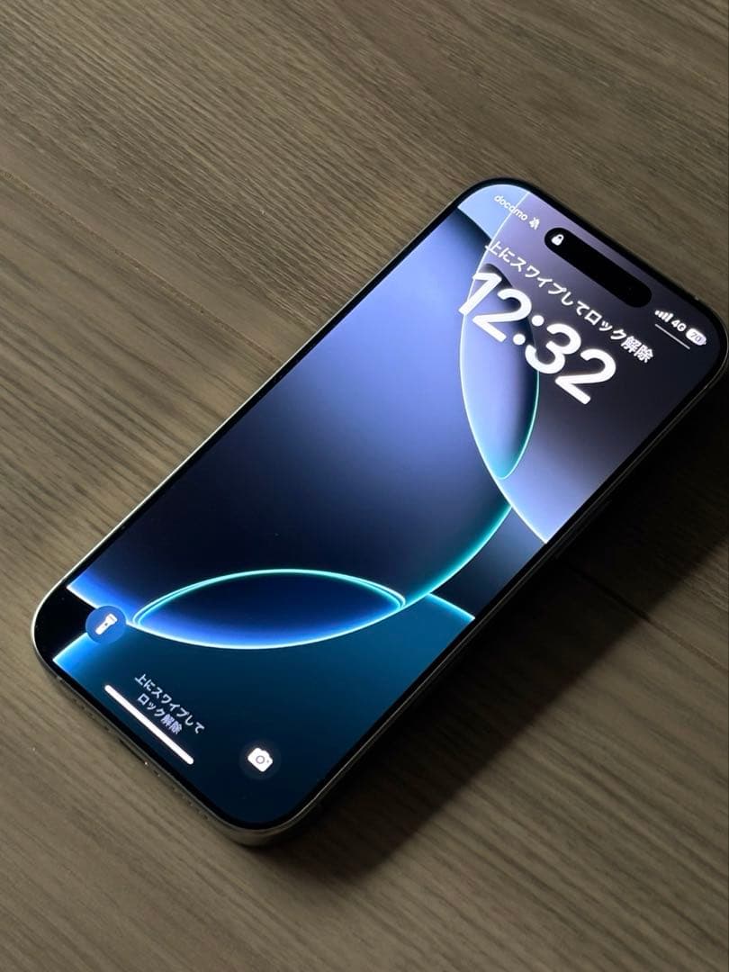 希少！コメント要　美品　iPhone16pro ホワイトチタニウム　1TB