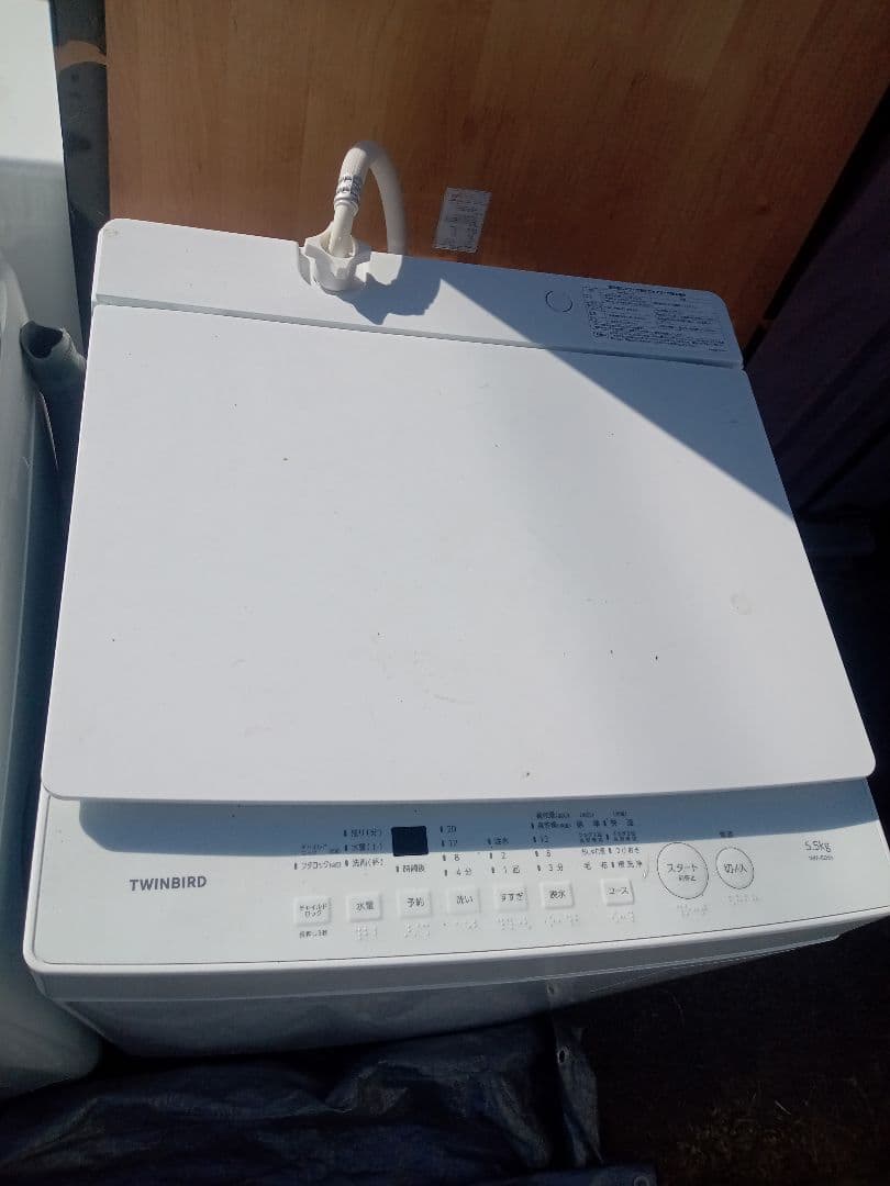 洗濯機　2025 5.5 群馬埼玉栃木