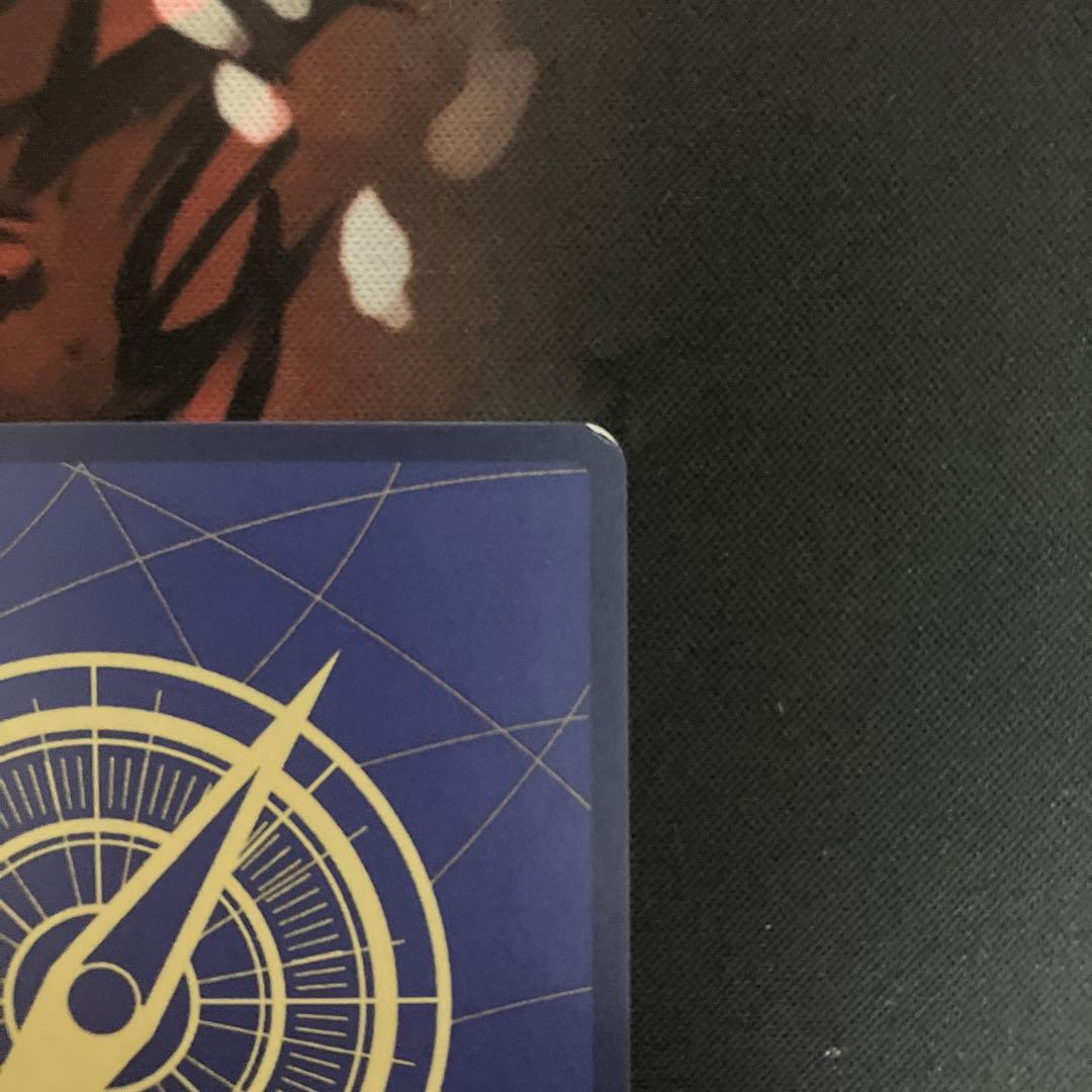 ONE PIECE カードゲーム モンキー・D・ルフィ シクパラ2枚