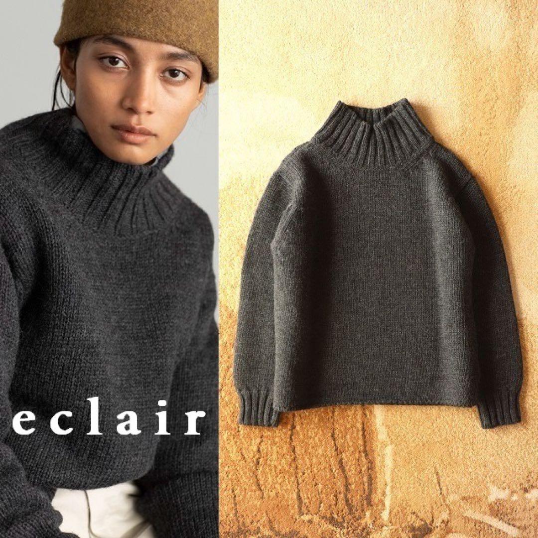 2021新型 マーガレットハウエル ワイドネックニット スコットランド製 限定色