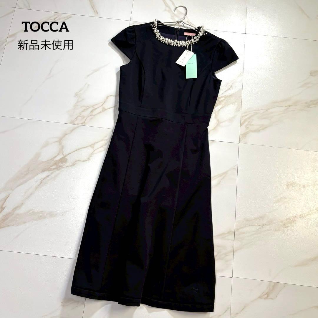 専用【新品未使用】トッカ 【洗える！】GENMA ドレス ビジュー XSネイビー