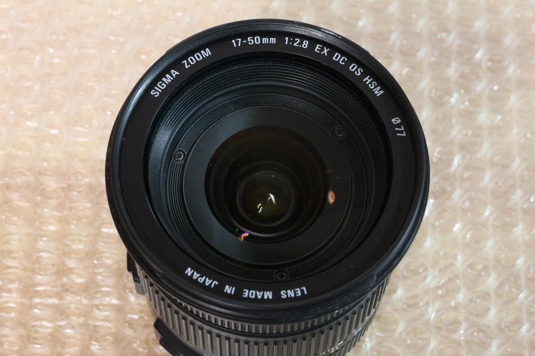 SIGMA 17-50mm F2.8 EX DC OS HSM (CANON用)