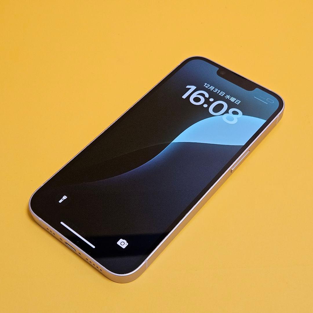 美品! iPhone 14 128GB｜24時間以内発送!#846