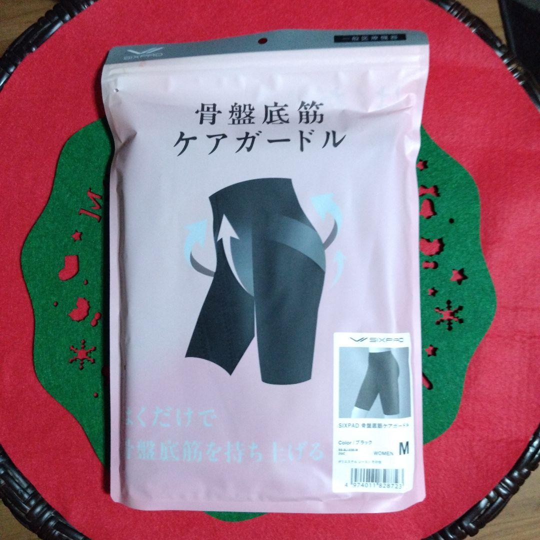 SXPRO 骨盤底筋ケアガードル M