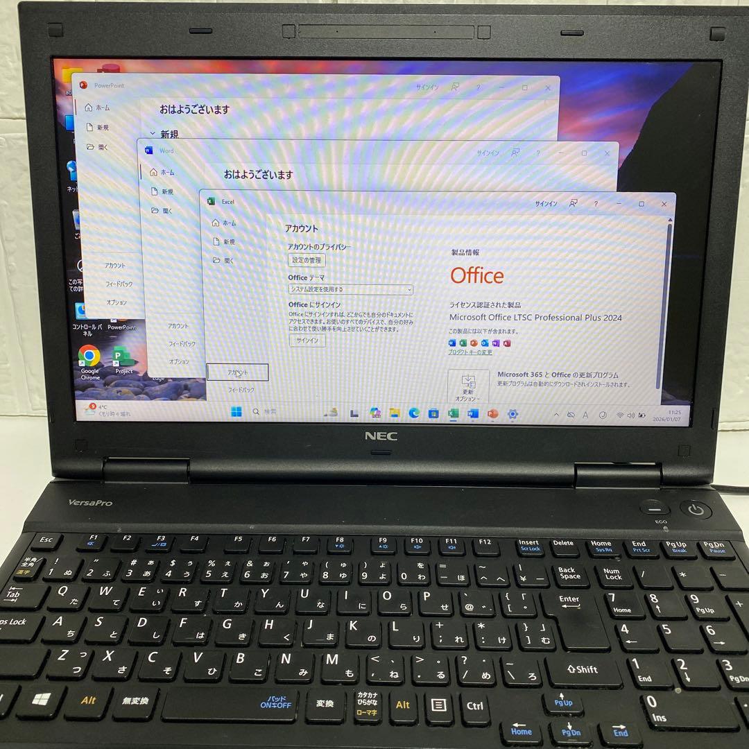Windows11 オフィス付きSSD256GB メモリ8GB NECノートPC