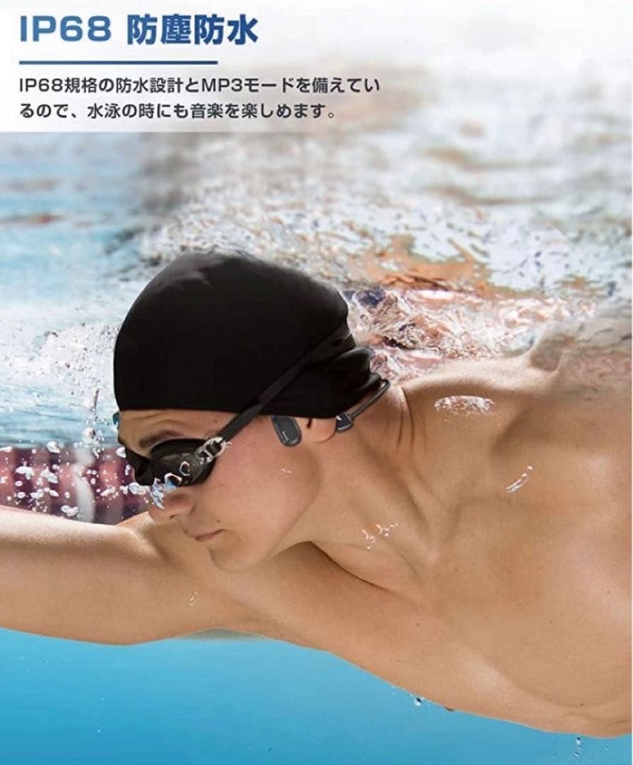 イヤホン 骨伝導イヤホン ワイヤレスイヤホン ブルートゥース bluetooth