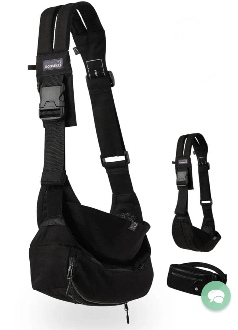 KET グスケット365抱っこ紐Plus【抱っこ紐+バッグ】　ブラック