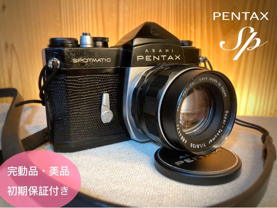 個性派ペンギンカラー★pentax sp +タクマー1.8★完動＊美品＊初期保証