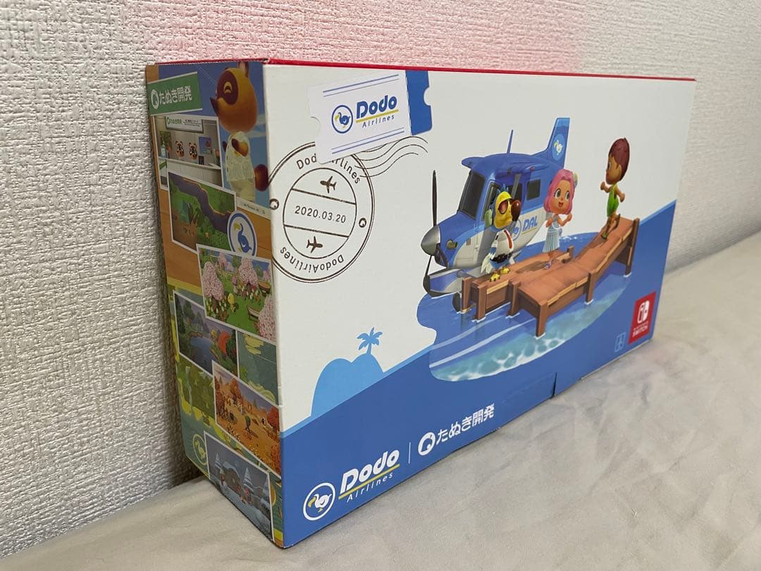 Nintendo Switch あつまれ どうぶつの森セット キャリングケース付