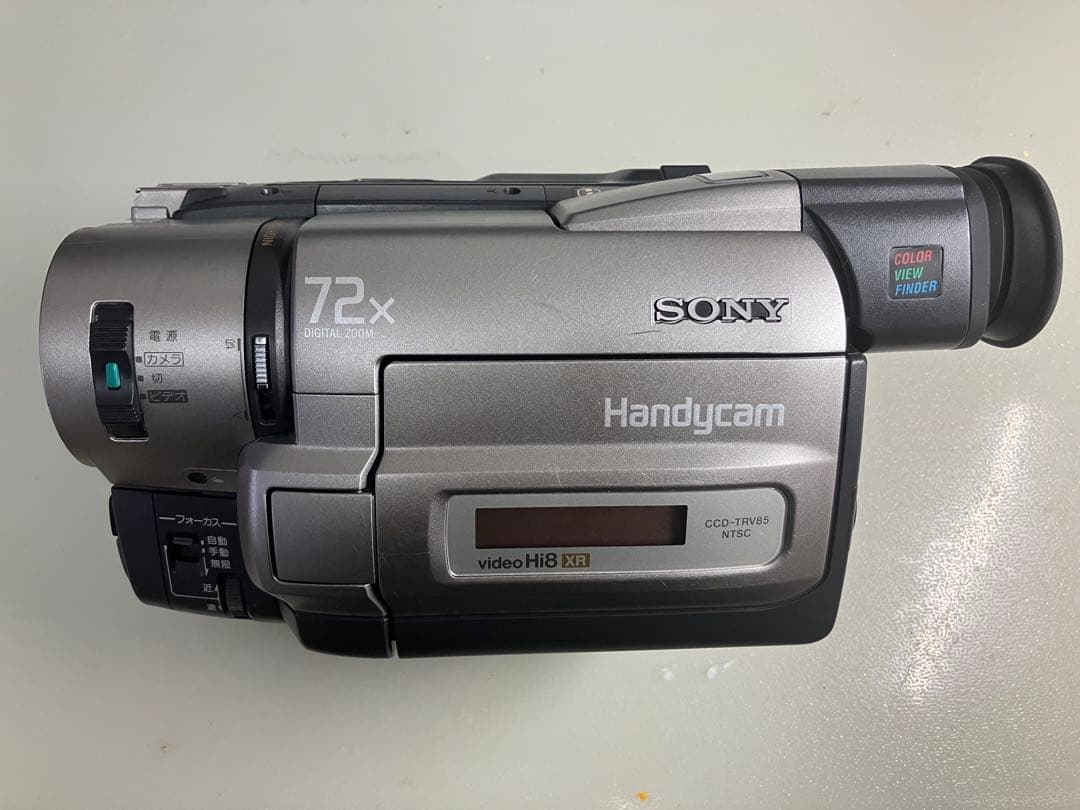 8mm SONY ビデオカメラ CCD-TRV85