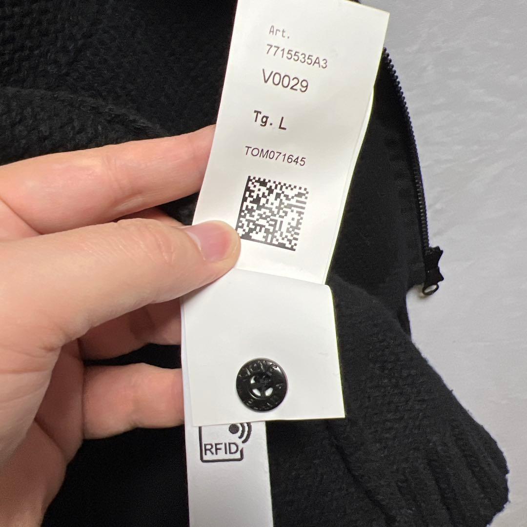 STONE  ストーンアイランド　ニットベスト　7715535A3