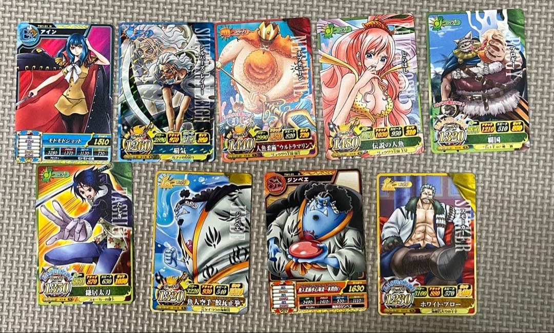 ワンピーベリーマッチICまとめ売り