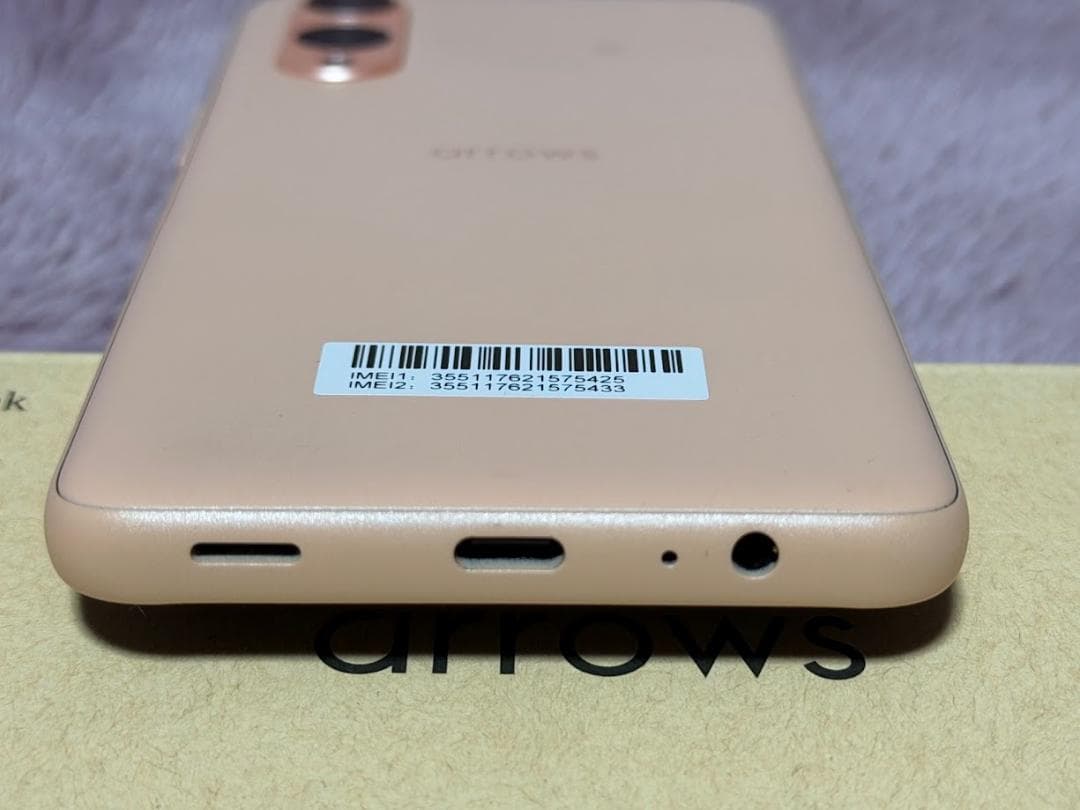 【超美品】 arrows We2 ライトオレンジ SoftBank版