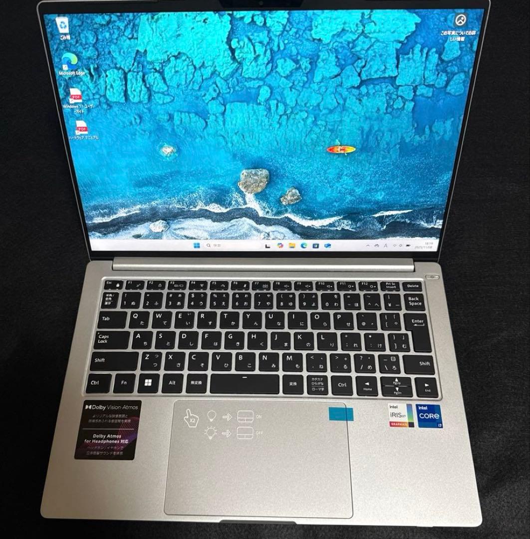 DAIV 4P【22074P-ADLASW11】（本体）