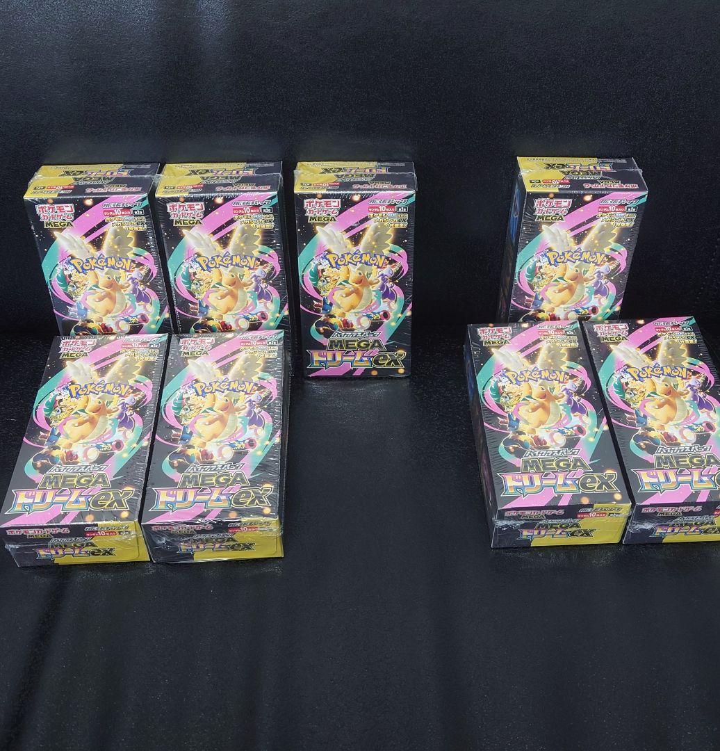 ポケモンカード MEGA ドリームEX 8BOX シュリンク付き 初版有り
