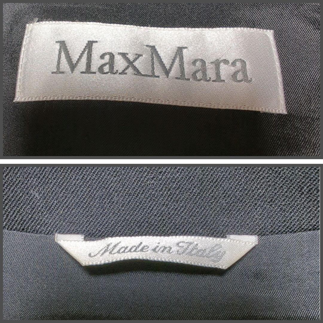 マックスマーラ セットアップ パンツスーツ ブラック 3B シングル 40サイズ