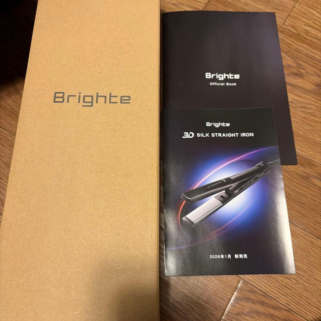 新品【値下げ中】Brighte 3Dシルクストレートアイロン