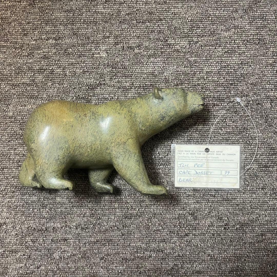 (希少) エスキモーアート　ソープストーン　白熊