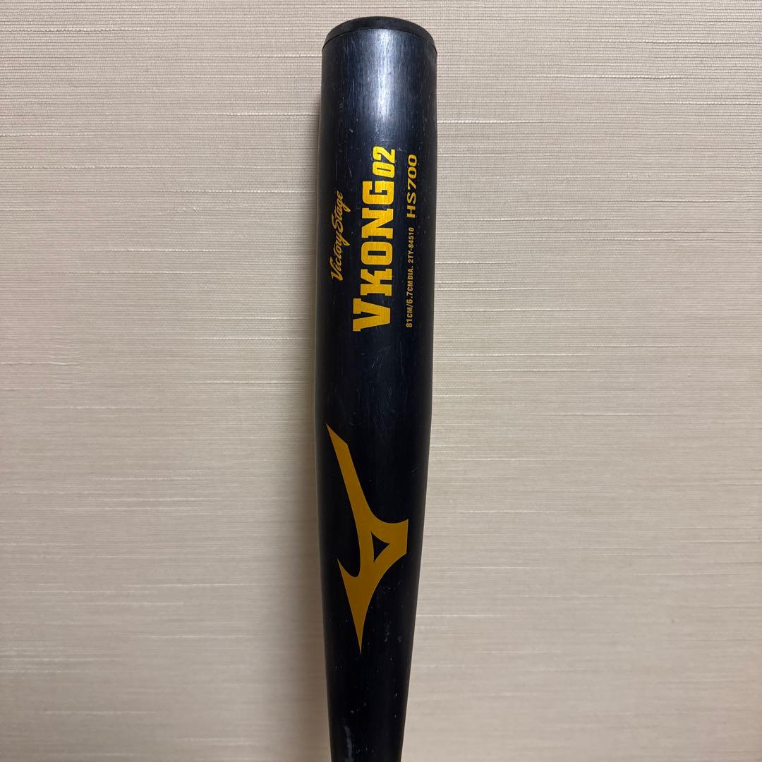 【限定値下】ミズノ VKONG02 軟式バット 81cm/620g(少年用)