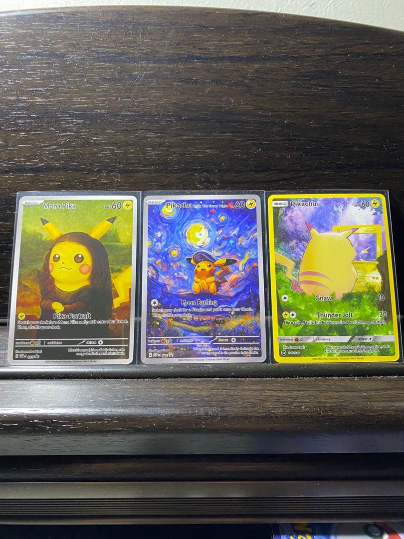 ゴッホ展　ピカチュウ　星月夜　モナピカ