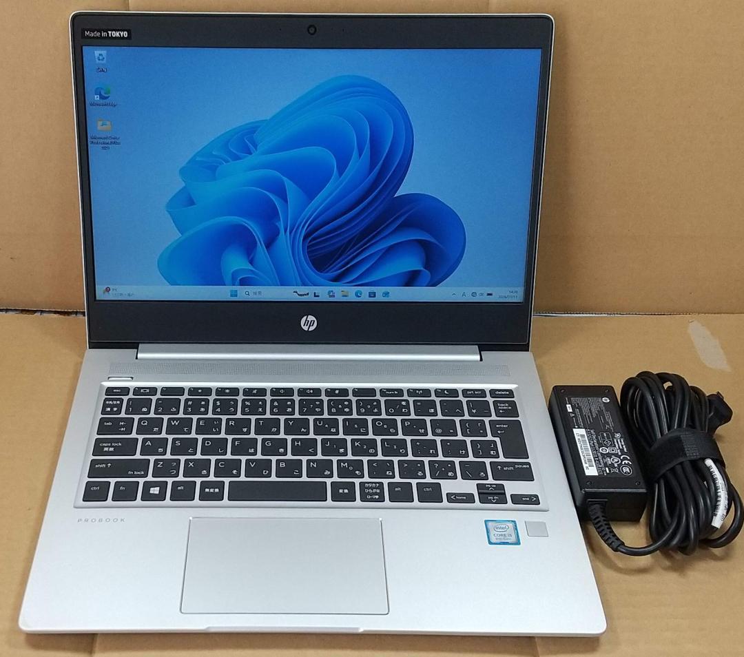 13.3型 HP 430 G6 8世代 i5 Win11 16GB Office