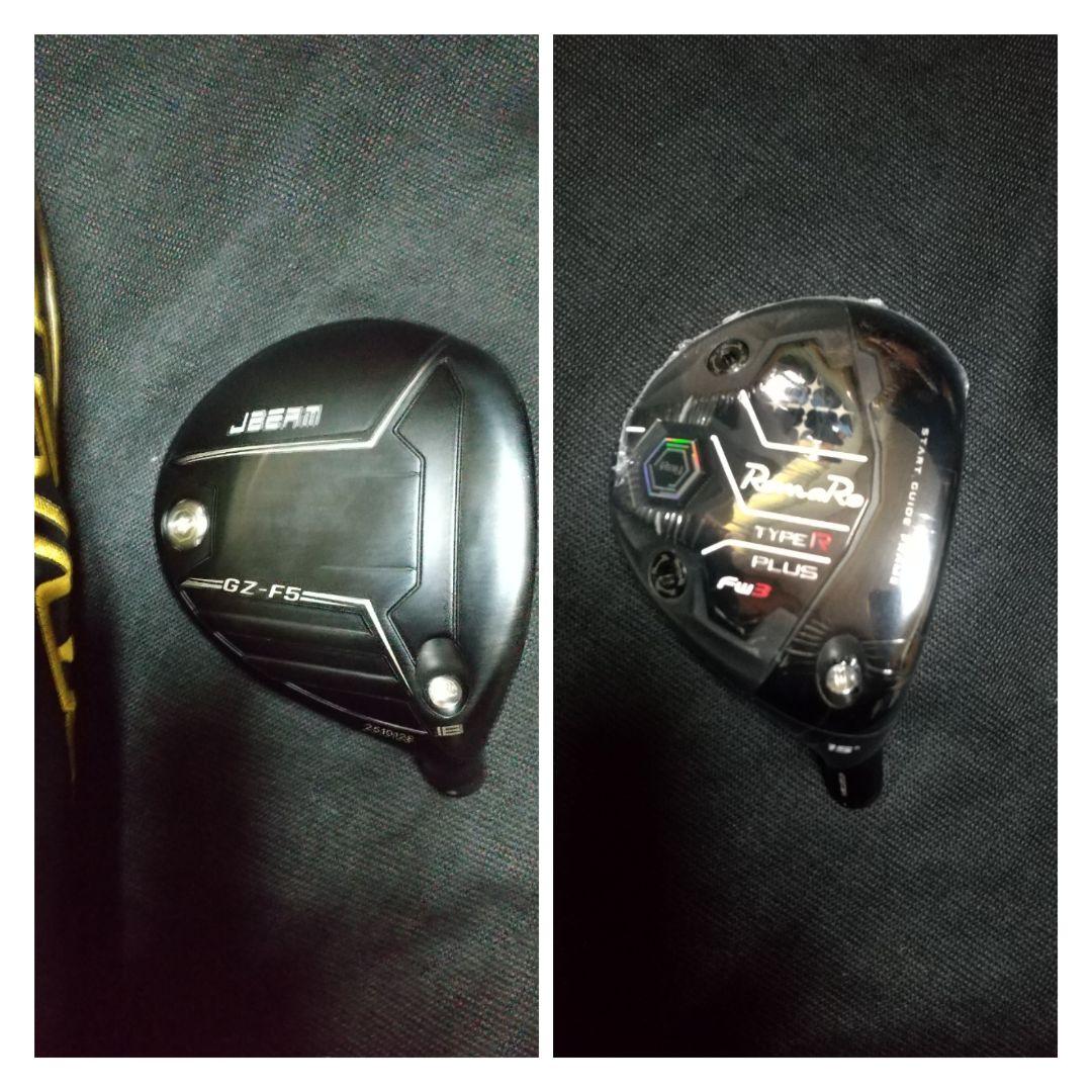 どせいさんTYPE-R PLUS 3W と最新JBEAM　GZ-FW　5W