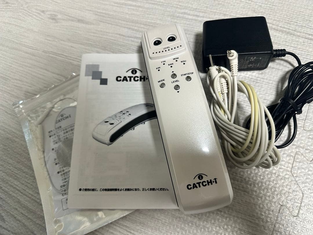 キャッチアイ　眼精疲労　眼筋