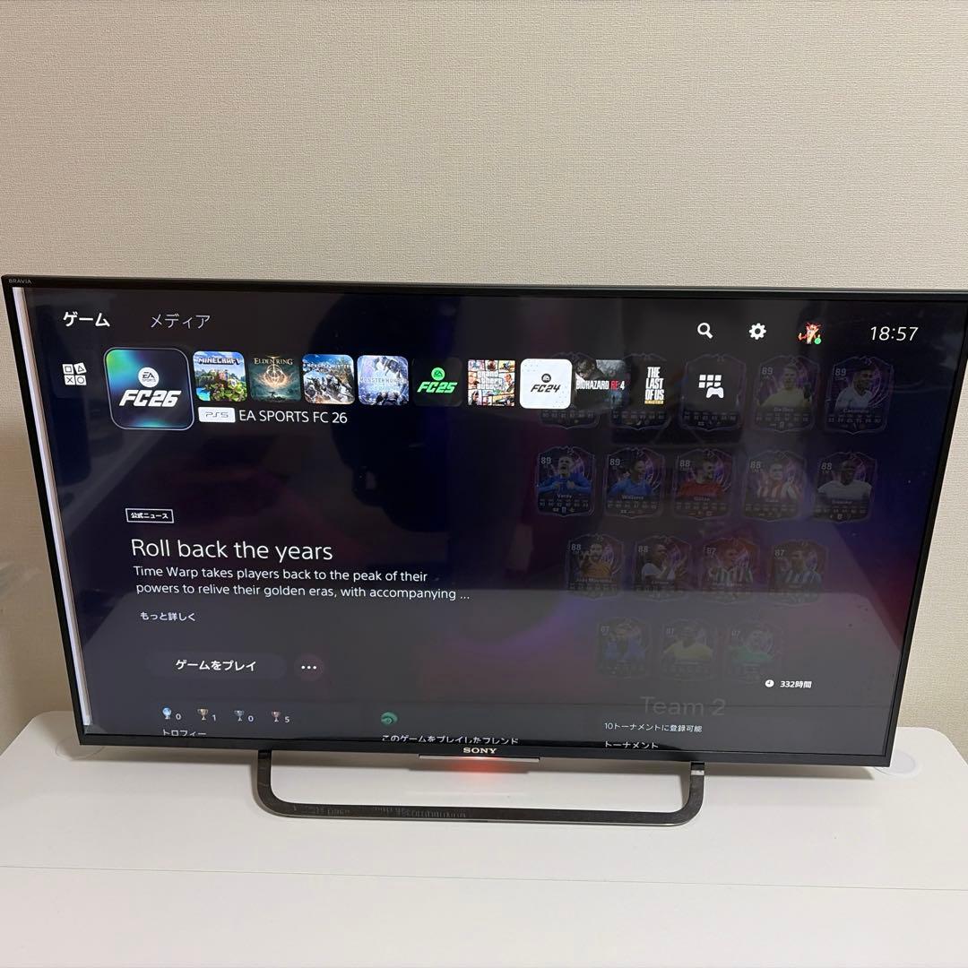 SONY BRAVIA KJ-43X8500C 43型 テレビ