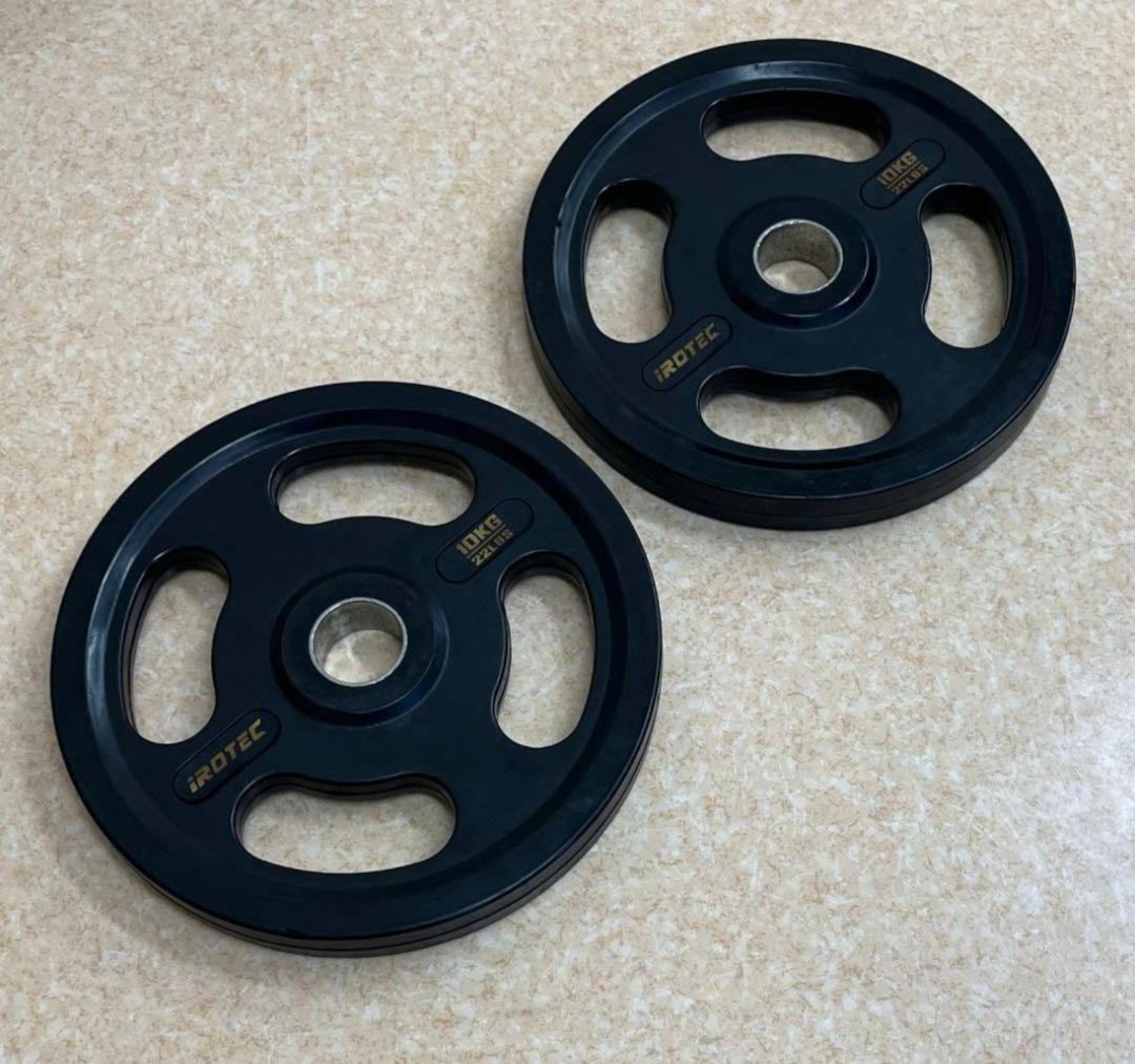 IROTEC オリンピックプレート 20kg [ 10kg x 2枚セット ]