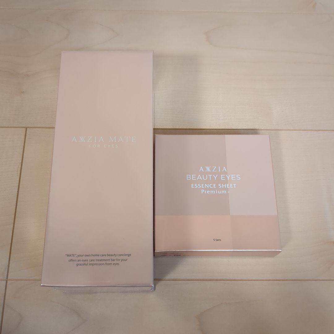 アクシージア メイト フォーアイズ